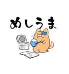 推しラブ -青-（個別スタンプ：25）