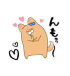 推しラブ -青-（個別スタンプ：29）