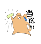 推しラブ -青-（個別スタンプ：33）