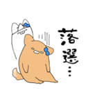 推しラブ -青-（個別スタンプ：34）