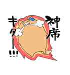 推しラブ -青-（個別スタンプ：35）