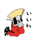 怖カワイイ！被らないスタンプ！付喪神日記（個別スタンプ：13）