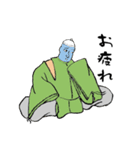 怖カワイイ！被らないスタンプ！付喪神日記（個別スタンプ：16）