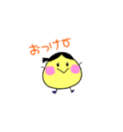 みわまる（個別スタンプ：1）