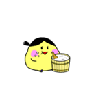 みわまる（個別スタンプ：5）