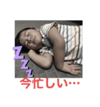 我が息子と御守り（個別スタンプ：1）