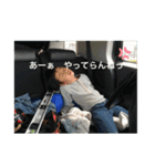 我が息子と御守り（個別スタンプ：7）