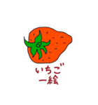 花のごあいさつ（個別スタンプ：19）
