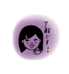ぷぅどぅすぅスタンプ（個別スタンプ：3）
