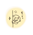 ぷぅどぅすぅスタンプ（個別スタンプ：5）