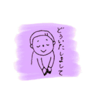 ぷぅどぅすぅスタンプ（個別スタンプ：8）