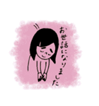 ぷぅどぅすぅスタンプ（個別スタンプ：10）