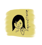 ぷぅどぅすぅスタンプ（個別スタンプ：11）