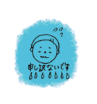 ぷぅどぅすぅスタンプ（個別スタンプ：12）