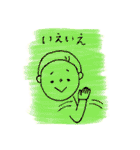 ぷぅどぅすぅスタンプ（個別スタンプ：13）