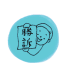 ぷぅどぅすぅスタンプ（個別スタンプ：15）