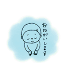 ぷぅどぅすぅスタンプ（個別スタンプ：17）