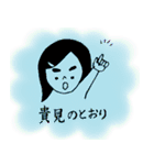 ぷぅどぅすぅスタンプ（個別スタンプ：22）