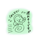ぷぅどぅすぅスタンプ（個別スタンプ：24）