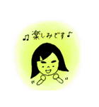 ぷぅどぅすぅスタンプ（個別スタンプ：25）