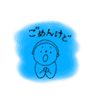 ぷぅどぅすぅスタンプ（個別スタンプ：27）