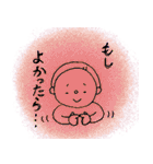 ぷぅどぅすぅスタンプ（個別スタンプ：28）