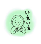 ぷぅどぅすぅスタンプ（個別スタンプ：30）