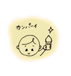 ぷぅどぅすぅスタンプ（個別スタンプ：34）