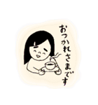 ぷぅどぅすぅスタンプ（個別スタンプ：35）
