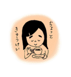 ぷぅどぅすぅスタンプ（個別スタンプ：36）