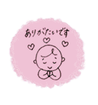 ぷぅどぅすぅスタンプ（個別スタンプ：37）