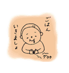 ぷぅどぅすぅスタンプ（個別スタンプ：38）