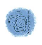ぷぅどぅすぅスタンプ（個別スタンプ：39）