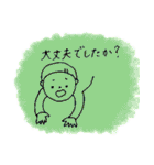ぷぅどぅすぅスタンプ（個別スタンプ：40）