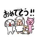 オノケンスタンプーおの犬の仲間たちー（個別スタンプ：11）