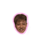 ゆうすけのstamp（個別スタンプ：13）
