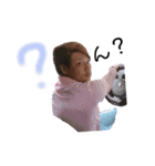 ゆうすけのstamp（個別スタンプ：23）