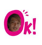 ゆうすけのstamp（個別スタンプ：24）