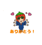 とちおとめの1日（個別スタンプ：1）