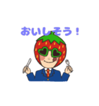 とちおとめの1日（個別スタンプ：3）