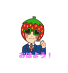 とちおとめの1日（個別スタンプ：4）