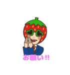とちおとめの1日（個別スタンプ：6）
