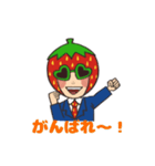 とちおとめの1日（個別スタンプ：7）