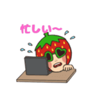 とちおとめの1日（個別スタンプ：12）