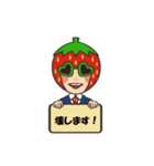とちおとめの1日（個別スタンプ：15）