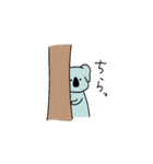コアラ〜ん（個別スタンプ：14）