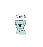 コアラ〜ん（個別スタンプ：16）