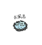 コアラ〜ん（個別スタンプ：19）