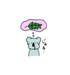 コアラ〜ん（個別スタンプ：20）