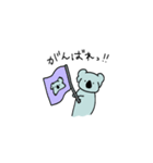 コアラ〜ん（個別スタンプ：21）